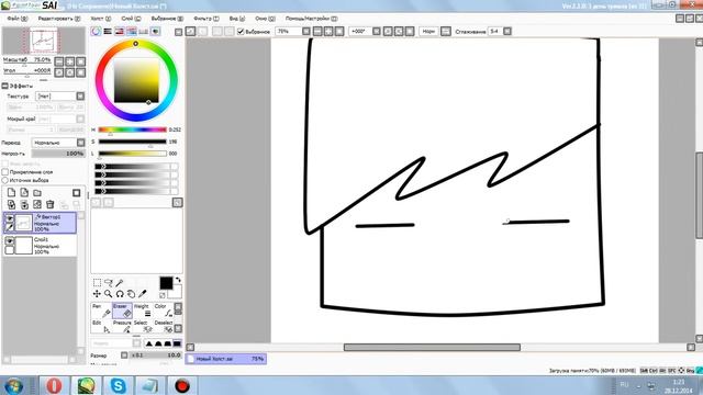 Как нарисовать свой арт? смотреть онлайн