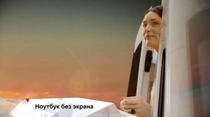 Электролодка от BMW: iNews №568 от 02.06.2023