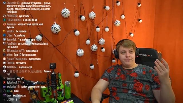 ПЯТЕРКА И СОНЯ ЧУТЬ НЕ РАССТАЛИСЬ / СОНЯ ЗАСТАВЛЯЕТ КИРИЛЛА СМОТРЕТЬ АНИМЕ | Нарезка Пятёрка