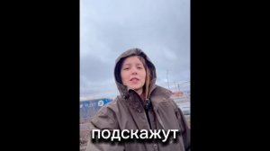 Установка багажника в штатные места Ford Focus 2