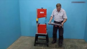 Ленточнопильный станок JIB BS12