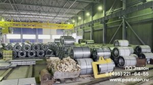 Рулонная сталь для производства профнастила
