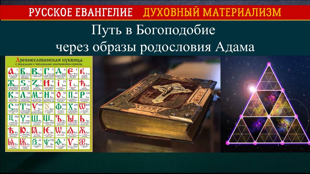 Белый госпел. @gospel_64. Русский gospel. Русский gospel. Госпел и спиричуэлс.