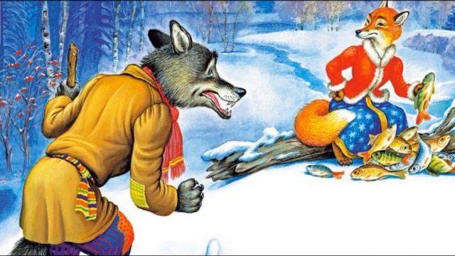 Лисичка Сестричка и Волк. Русская народная сказка. смотреть онлайн