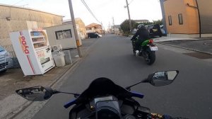 Kawasaki Ninja Zx 25R Full Exhaust