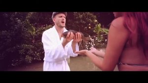 Сява чилим