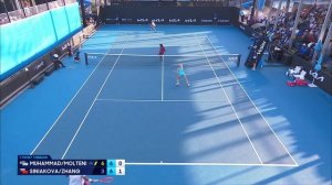 Molteni/Muhammad v Zhang/Siniakova Highlights | Australian Open 2025 First Round