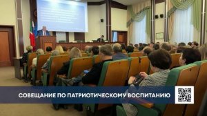 Рамиль Муллин о патриотическом воспитании: «мероприятия должны проводиться от души, не для галочки»