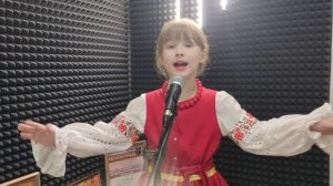 Замулина Александра Матушка Земля