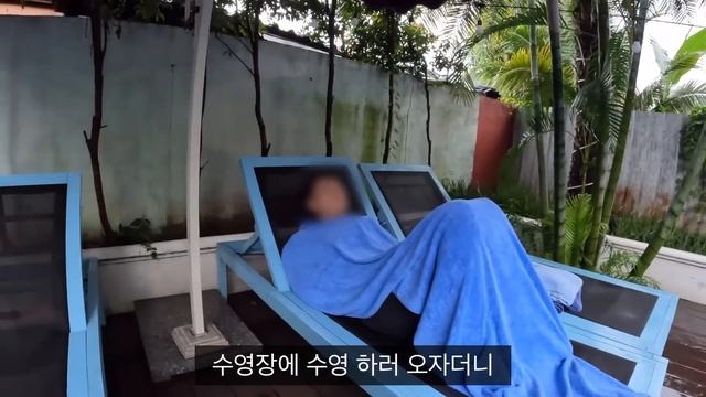 여기가 바로 지상낙원?! 먹고 자고 쉬고.. 힐링 그 자체였던 라오스 여행 part.3 смотреть онлайн
