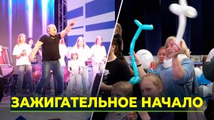 В Ноябрьске дали старт юбилейному году