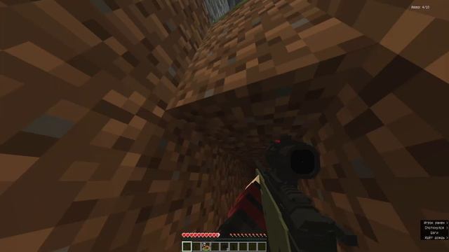 Ананас всех разносит смотреть онлайн