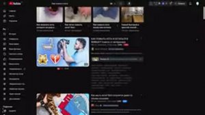 РОСКОМНАДЗОР СЛЕДИТ ЗА КАЖДЫМ ПОЛЬЗОВАТЕЛЕМ