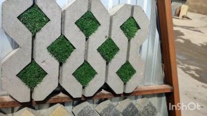 Газонная решётка