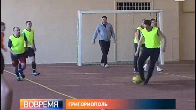 В Григориополе прошел турнир по мини-футболу среди представителей госадминистраций