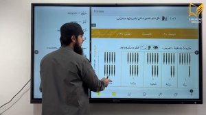 📹 13 УРОК | АРАБСКИЙ ЯЗЫК | БАЙНА ЯДАЙК.