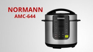 NORMANN AMC-644 Мультиварка