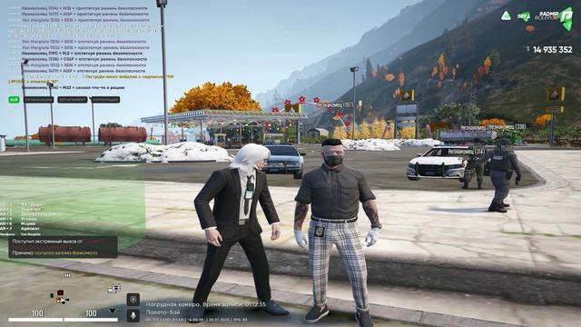 максим туксон 6.4 ЭК, 11.3 УК смотреть онлайн