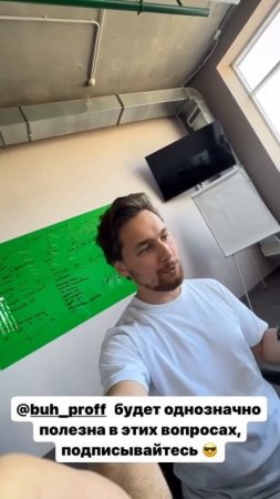 Видеоотзыв