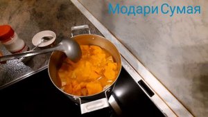 ⚘Хуроки⚘Мили Точики⚘Шир Каду⚘