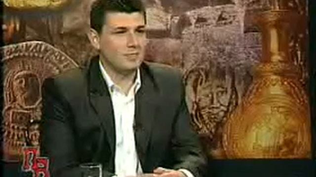 Памет Българска - Щип 2/6 смотреть онлайн