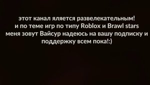 всем привет!