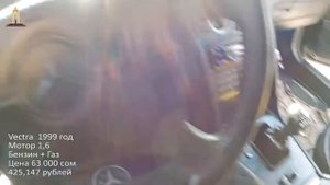 Авторынок Душанбе МОШИНБОЗОР 26.02.2020