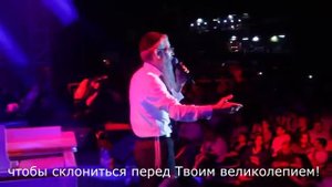 Мой возлюбленный