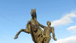 САНКТ-ПЕТЕРБУРГ. АНИЧКОВ МОСТ.