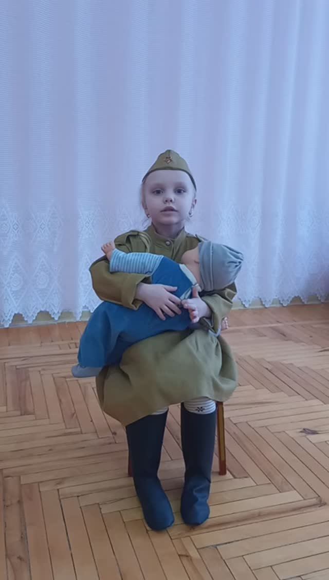 Савастьянова Марьяна