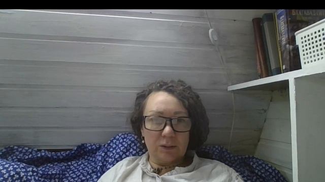 Транс - регрессия и исцеление бессознательного. Теория травматические паттерны . ч. 1