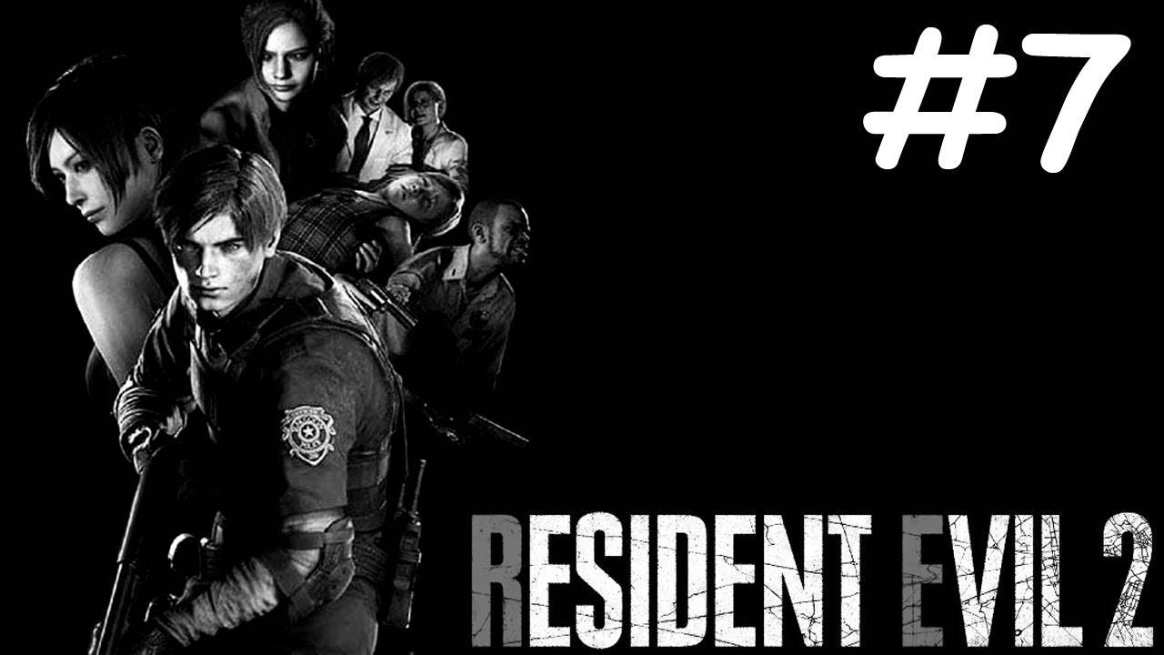 resident evil 2 remake прохождение # старт за Клэр [7]