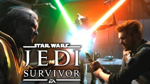 Star Wars Jedi: Survivor #18 - Второй раунд с Даганом