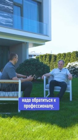 Самая большая ошибка при строительстве дома #стройка #ремонт #коттедж #коттеджподключ #домострой