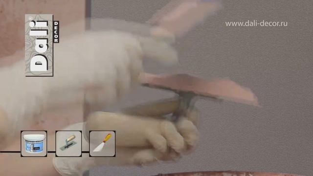 Декоративная штукатурка Короед Покрытие Лабиринт и Кора