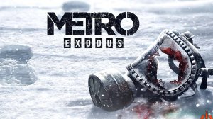 METRO EXODUS