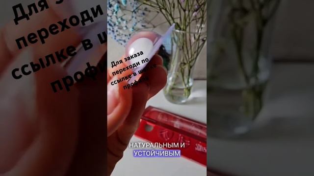 Чудеса за 7 дней #уходзалицом #фаберлик #заказонлайн