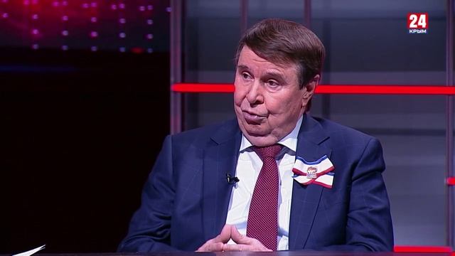 Интервью 24. Сергей Цеков. Выпуск от 20.01.25