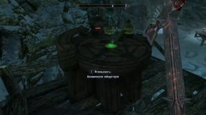 TES V: Skyrim продолжаем исследовать Скайрим