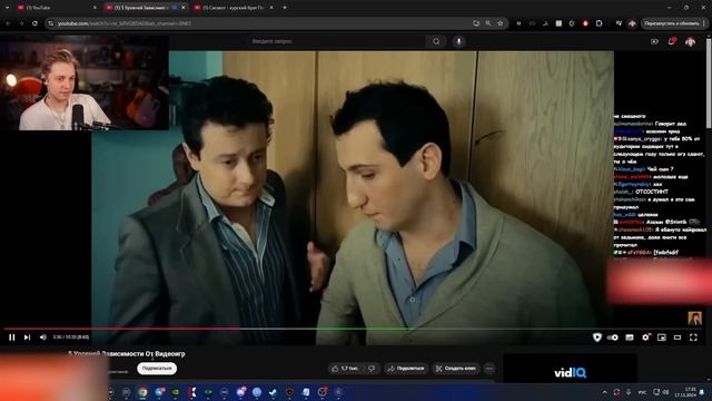 СТИНТ СМОТРИТ: 5 Уровней Зависимости От Видеоигр смотреть онлайн