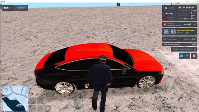 Новый проектчто