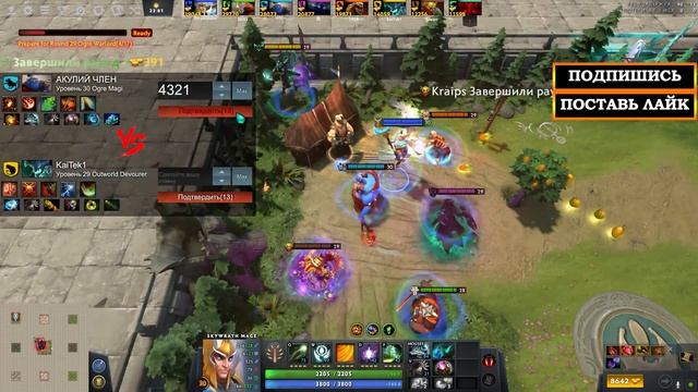 CUSTOM HERO CHAOS НЕ ВЫПУСКАЮ ИЗ СТАНА