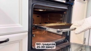 Простые РЕЦЕПТЫ после года | ДЕТСКОЕ меню | МЕНЮ на день для ребёнка 🍲