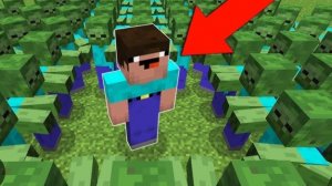 Я против зомби сражения!