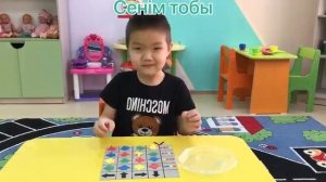 Балабақшаға арналған дидактикалық ойындар)