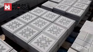 Тротуарная плитка  вибролитая