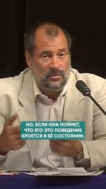 ОСТАТЬСЯ ИЛИ РАССТАТЬСЯ - КАК ПОНЯТЬ? #отношения #расставание