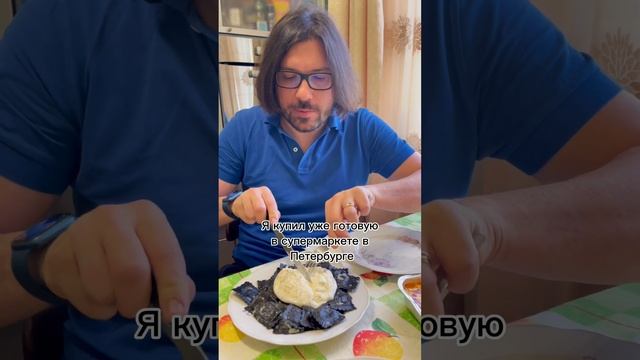 ЛАЗАНЬЯ НА УЖИН #россия #итальянец #итальянецвроссии #еда #питер  #шортс #shorts #пп