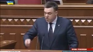 Олег Тягнибок: "Прикриватися живим щитом з жінкок і дітей - це війсковий злочин!" 17.04.14