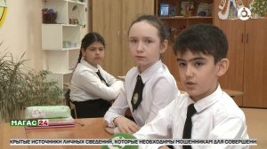 День Республики Крым.